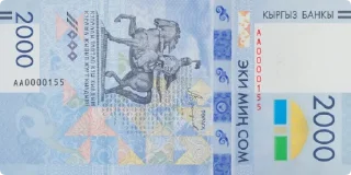 💵