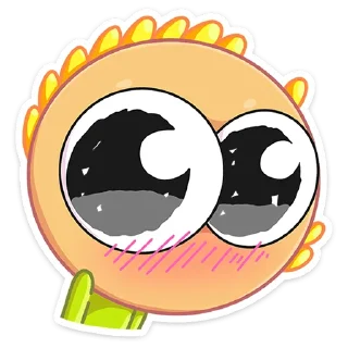 🥺