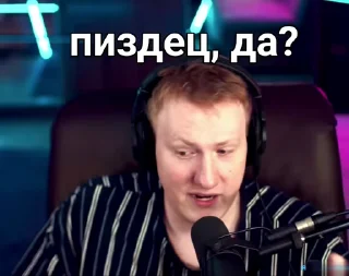😎
