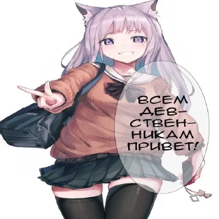 ✌️