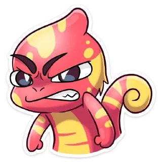 😡