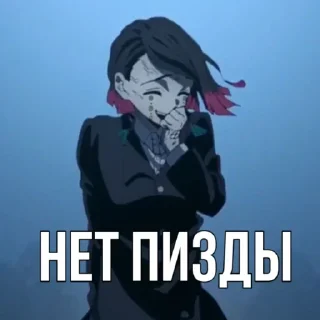 😘