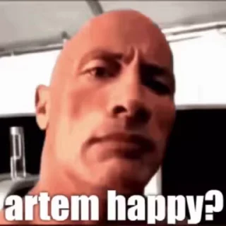 🤨