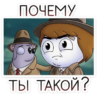 ❓