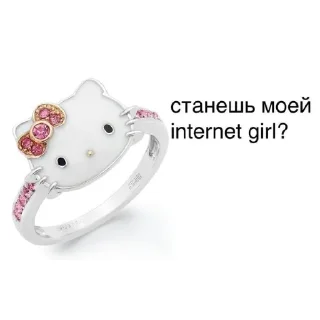 💍