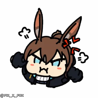 😡