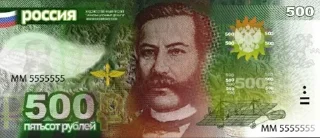 💵