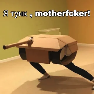 😎