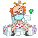 🦠