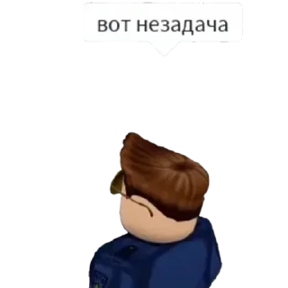 😕