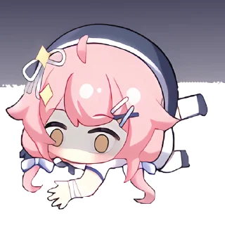 😨