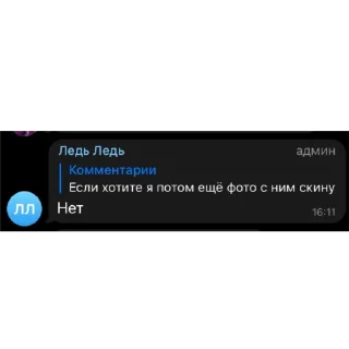 🙄