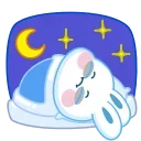 😴