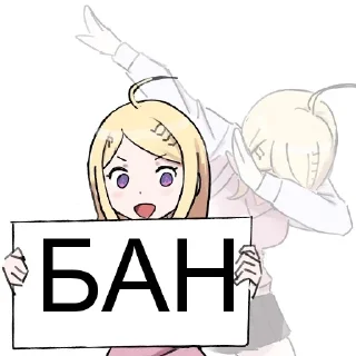 😆