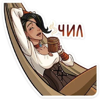 💤
