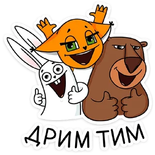 ☺️