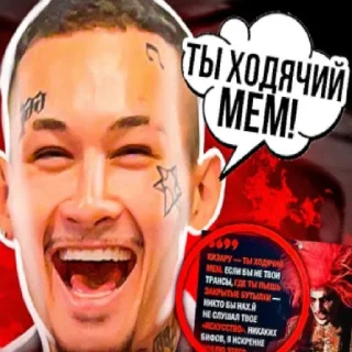 🤡