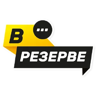 ⭐️