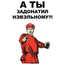 👉