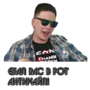 🖕