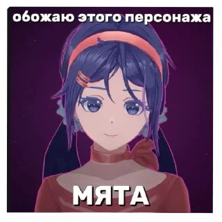 😇