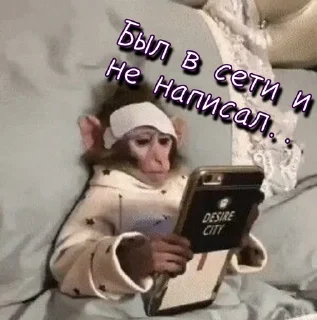 😐