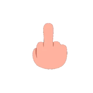 🖕