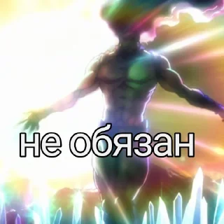 👑
