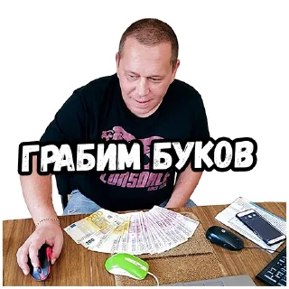 👨‍💻