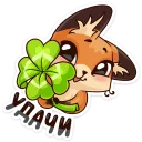 🍀