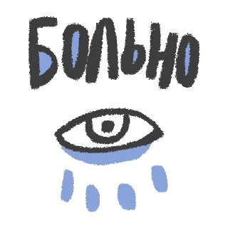 Autumn @stickersb2b