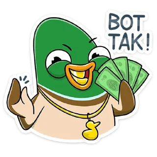 💰