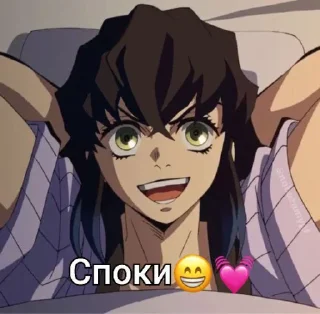 💓