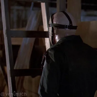😳