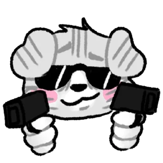 😎
