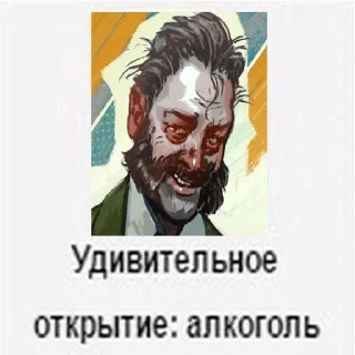 🧐