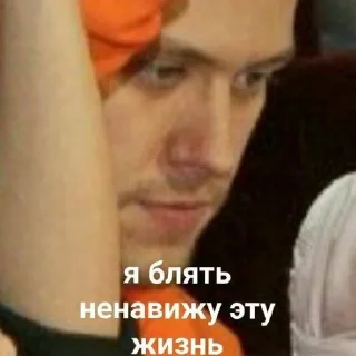 😢