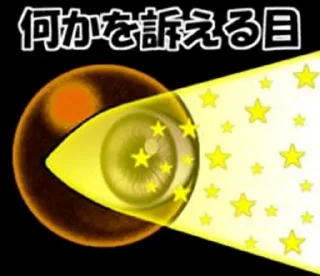 ⭐