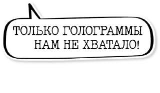 💬