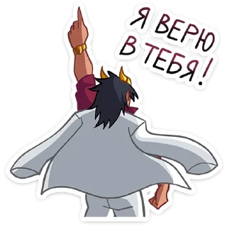 ☝️