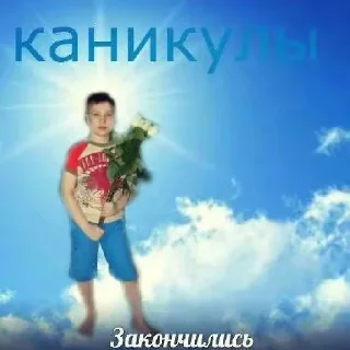 😀
