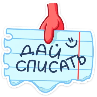 ☺️