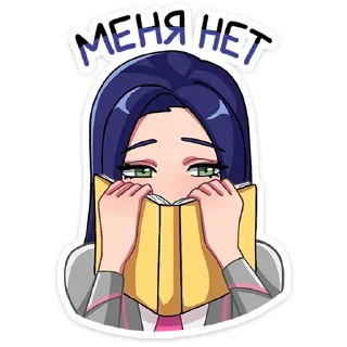 🙈