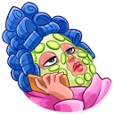 😗