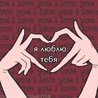🥰