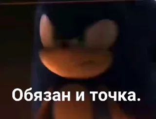 😎