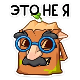 🤓