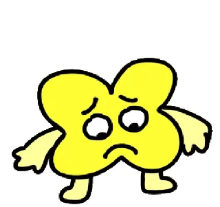 😣