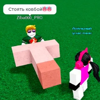 🥵