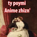 😉